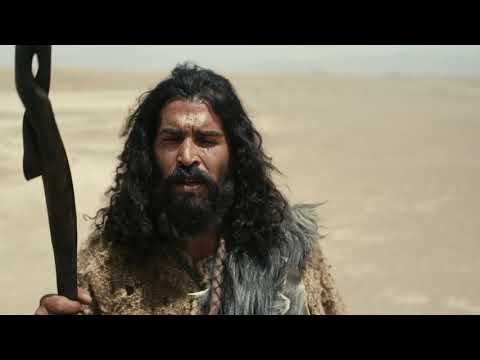 DISCOVER JESUS - The Ministry of John the Baptist (Luke 3:1-20) ESV