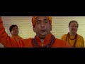 Summer Camp Movie Teaser 3 Hemant Pandey