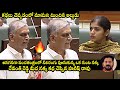 Harish Rao Narrates A Fox Story Targeting CM Revanth Reddy At Telangana Assembly KCR KTR