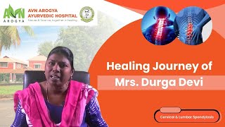 Durga Devi