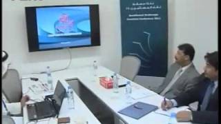 preview picture of video 'BankMuscat Investors Conference 2011'