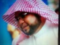 Suara Azan Sheikh Abdulkarim Omar al.Fatani al.Makki