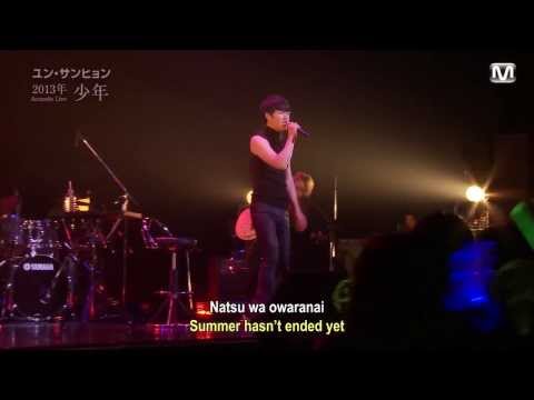 Yoon Sang Hyun 尹相鉉 윤상현 尹尚賢 ユン・サンヒョン - The Summer Story of 2 Persons @ Acoustic Live (Eng. & Rom.)