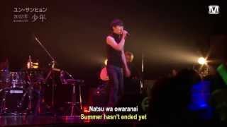 Yoon Sang Hyun 尹相鉉 윤상현 尹尚賢 ユン・サンヒョン - The Summer Story of 2 Persons @ Acoustic Live (Eng. & Rom.)