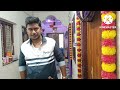 Challagali Thakuthunte