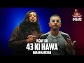 VIJAY DK X Karan Kanchan 43 Ki Hawa Official Video Red Bull 64 Bars Def Jam India