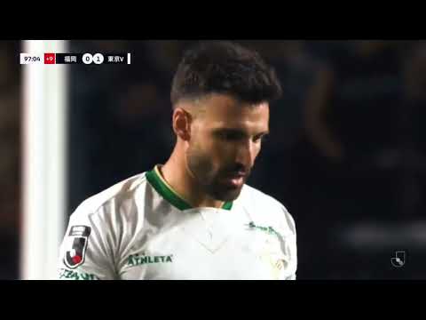 Tiago mendes alves skills and goals/Kerala blasters new signing 