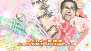 Re: [閒聊] 臺灣有對標金珂拉的改曲迷因嗎?