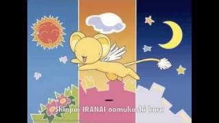 Download lagu •◕Tonkhai◕• Groovy!「歌ってみた」CardCaptor Sakuraカードキャプターさくら mp3 Download lagu •◕Tonkhai◕• Groovy!「歌ってみた」CardCaptor Sakuraカードキャプターさくら mp3