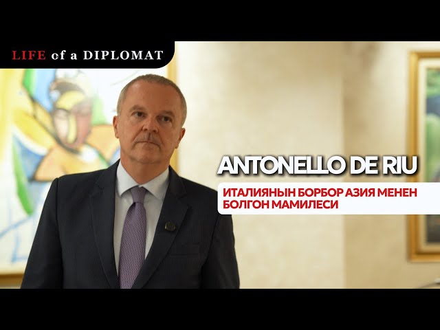 Италиянын Борбор Азия менен болгон мамилеси