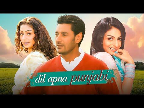 Dil Apna Punjabi | Harbhajan Mann, Neeru Bajwa, Gurpreet Ghuggi & Dara Singh | #fullmovie #punjabi