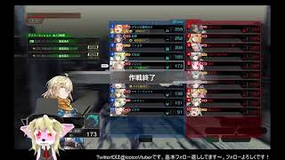 ボーダーブレイク　いこいこのゲーム実況