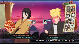 Sumire, Hanabi vs Boruto, Metal Lee Next Generations - GAMEPLAY Naruto Ninja STORM 4K!HD (MOD)