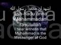 AZAN-E-ABDUL RAUF RAUFI
