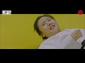 Clip 2