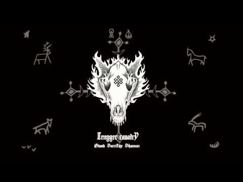 Tengger Cavalry - The Wolf Ritual (Audio)