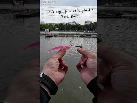 Learn To Rig A Soft Plastic Jerk Bait! #fishingtips #sharing #learning #rapala #jerkbait #crushcity