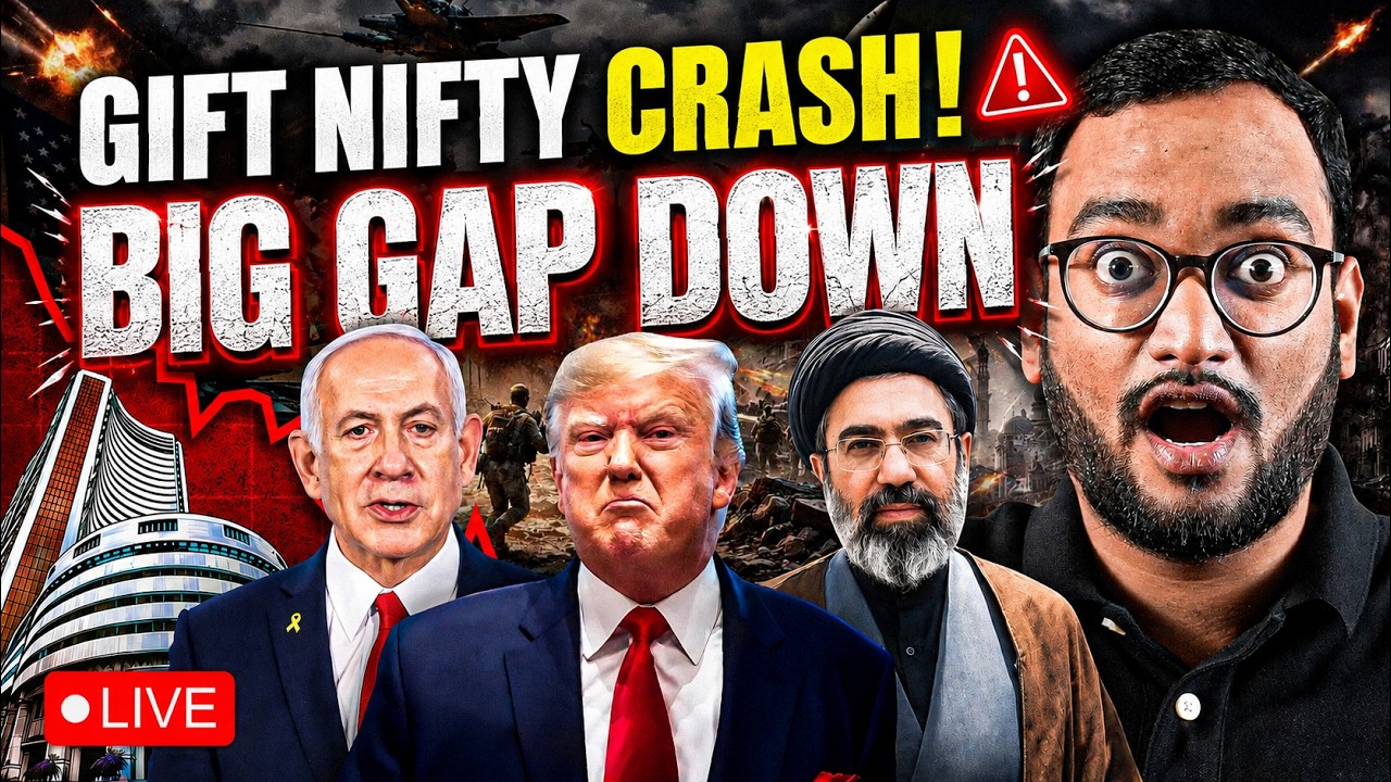 🔴Gift Nifty Crash! Big Gap Down? | Nifty & Sensex Prediction Tomorrow | 23 July | Investographer