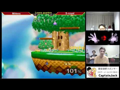 MasterHand 34 LQF   MIttens（Falco） vs  S royal（Fox）