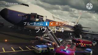 虹6淫夢(駄作)