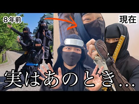 総合政策学科 おかげさまで８周年！
