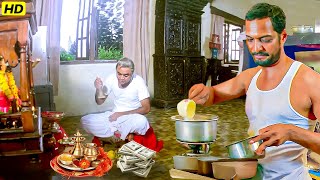 भगवान को चढ़ावा चढ़ाते चढ़ाते दाल में तड़का लगाना भूल गए🤣  | Nana Patekar Best Comedy Scene