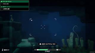 フレンド用