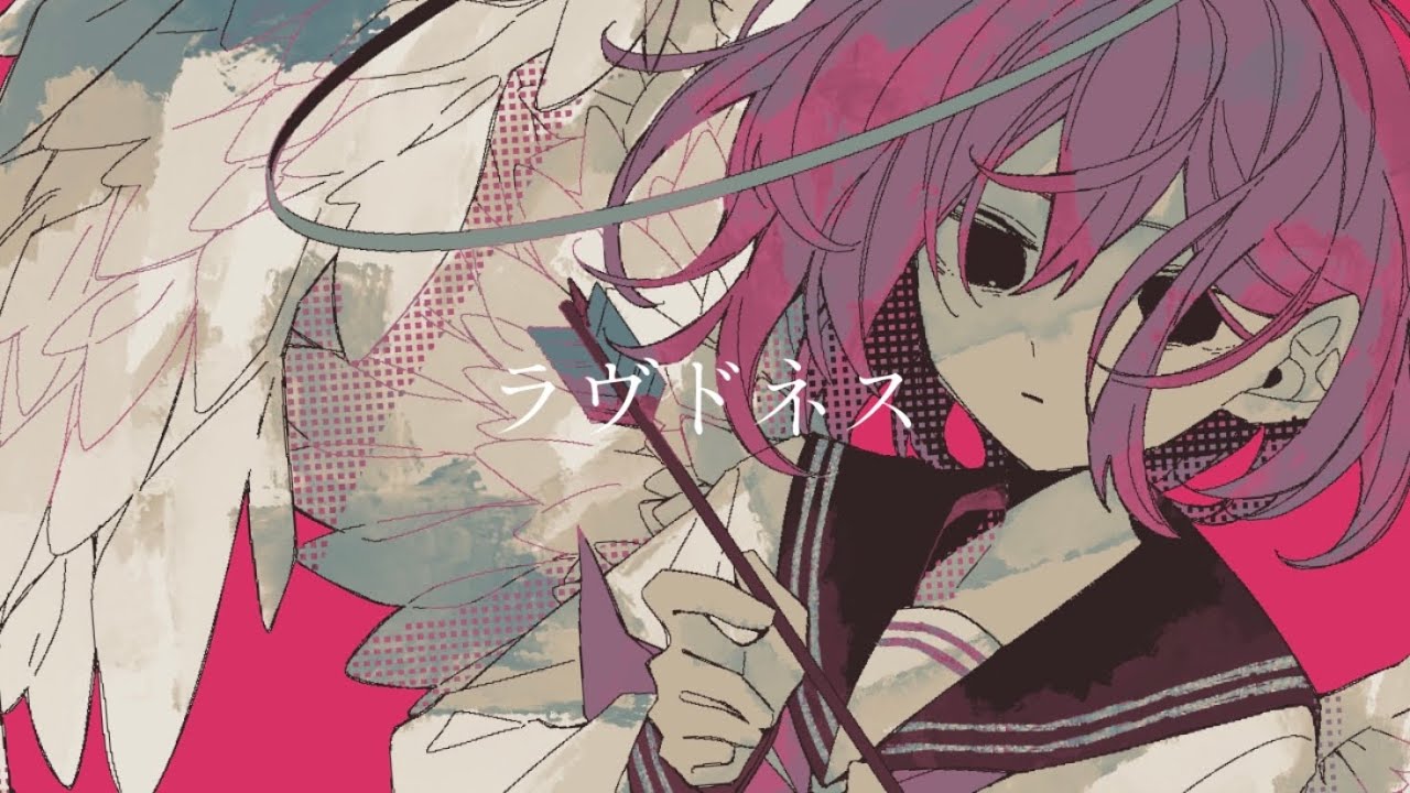 【ヒツジダ】ラヴドネス【初音ミク】