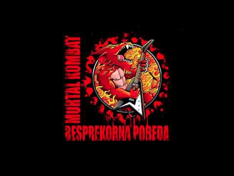 Mortal Kombat - Kraj