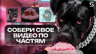 Что может VEO 3.1 от Google? Обзор и демонстрация новых функций