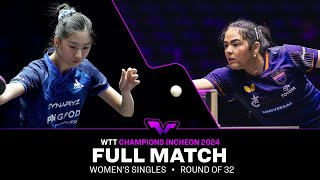 Download lagu FULL MATCH | Amy Wang vs Adriana Diaz | WS R32 | #WTTIncheon 2024 mp3