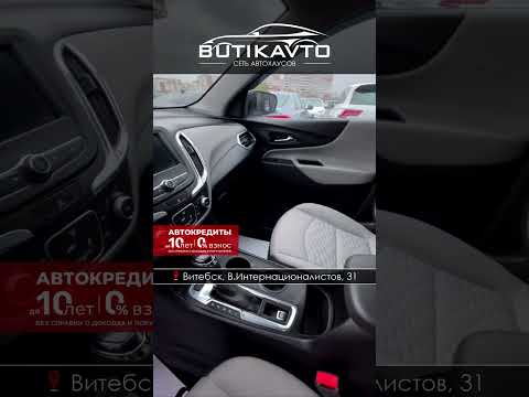 фото chevrolet equinox iii 0