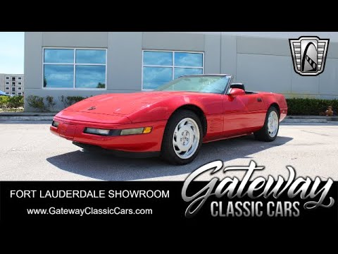 1992 Chevrolet Corvette (CC-1946545) for sale in O'Fallon, Illinois