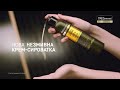 Новий Tresemme Lamellar Shine