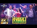 Anarkali Disco Chali 8K Hindi Song | Mamta Sharma, Sukhwinder Singh, Malaika Arora