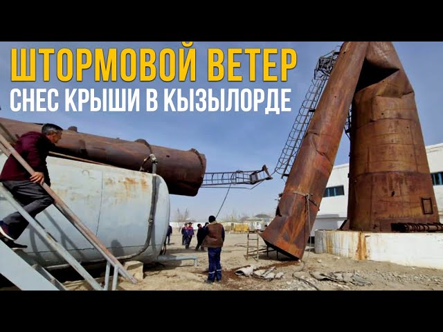 Новости. Выпуск от 11.09.2023 г.