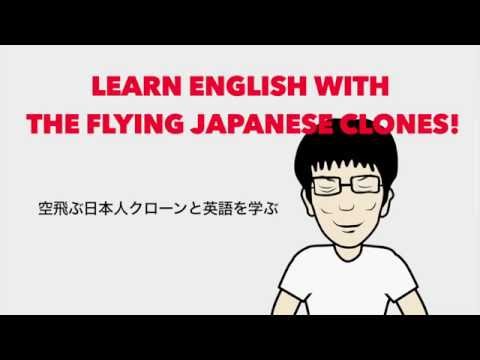 ＃２改訂（lesson4-5）Worst of English teaching materials in the world from Japan. But, it's really cool.