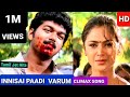 Innisai Paadi Varum Climax Song 1080p HD Video Thullatha Manamum Thullum Hd Climax Song Vijay Song