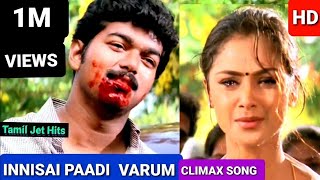 Innisai paadi varum climax song 1080p HD video/Thu