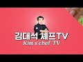 Clip 1