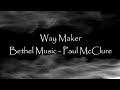 Paul McClure - Way Maker
