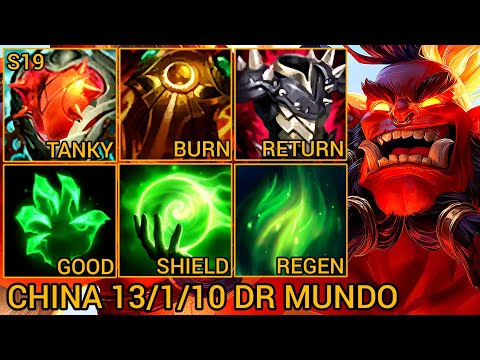 Dr Mundo Baron Lane MVP 13/1/10 - China Wild Rift New Build & Runes By Tiarty