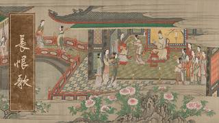 Download lagu When Peach Blossoms Bloom | Song of Everlasting Sorrow Ambient Music mp3