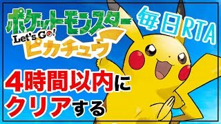 毎日rta 2 ファイアレッドのニドキングチャートは何時間でクリアできるのか ポケモンfrlg موقع ويب حيث يمكنك مشاهدة مقاطع فيديو موسيقية مجانية