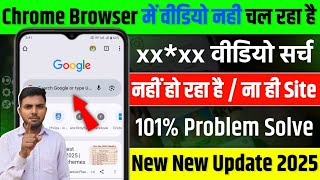 Download lagu chrome me video play nahi ho raha hai | chrome me website open nahi ho raha hai mp3 Download lagu chrome me video play nahi ho raha hai | chrome me website open nahi ho raha hai mp3