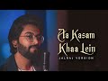 Aa Kasam Kha Lein JalRaj Lata Mangeshkar Viral Songs 2023
