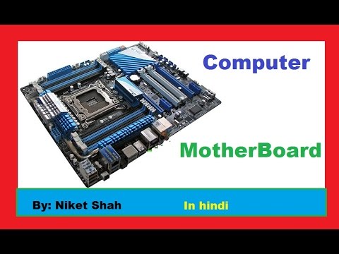 Computer Repair & Maintenance Service