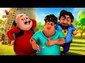 John की चोरी पर भारी पड़ी Lakshman Rekha Motu Patlu मोटू प