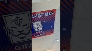 Download lagu 박검사 단골가게 방문~!(그만 와야 하는디~ 하도 부잡시런께 맨 다치구만~ 속병은 없습니다~^^;) mp3