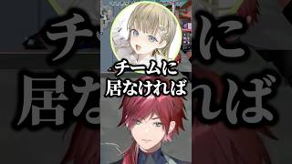 ヘラる英リサに葛葉とローレンが熱血になるも全く響いてない英リサｗ【にじさんじ／切り抜き】